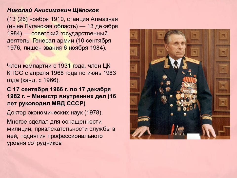 IMG 20191126 WA0021