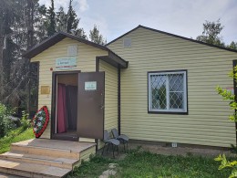 Ритуальные услуги в Солнечногорске