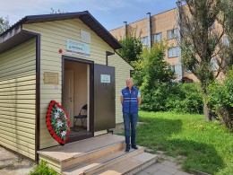 Солнечногорский Центр Ритуального Обслуживания