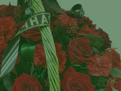 Корзины с цветами
