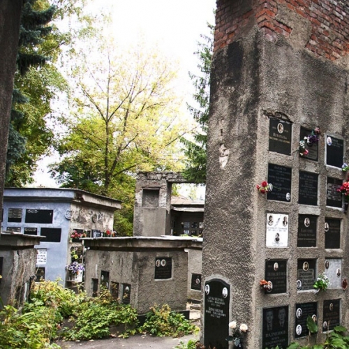 Колумбарий Донского кладбища Москвы