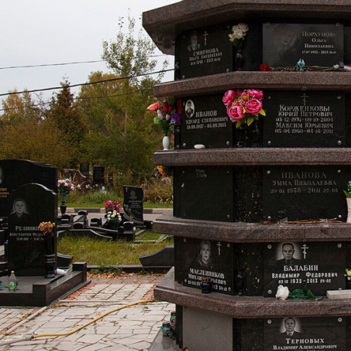 Колумбарий Митинского кладбища Москвы