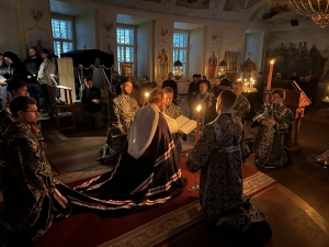 Прощенное Воскресенье