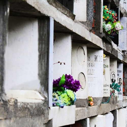 Колумбарий Введенского кладбища