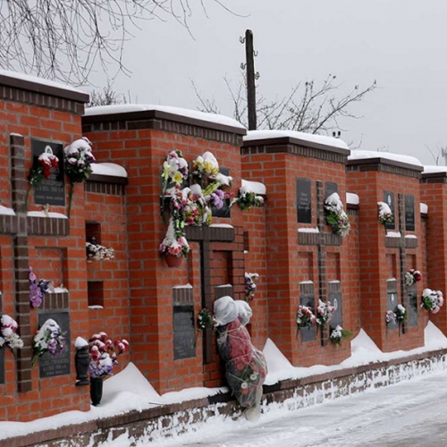 Колумбарий Зеленоградского кладбища