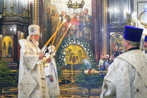 Рождество Христово