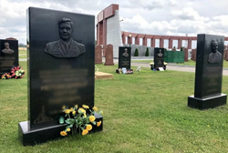 Возмещение расходов на установку памятника